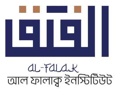 AL Falak Institute